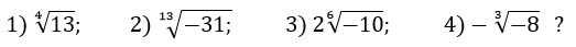 090057c7-e0bb-523x43.png