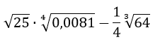 090057cu-022c-233x60.png