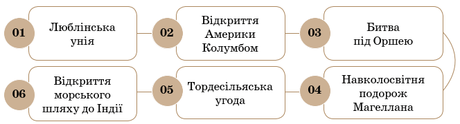 090057gq-3965-664x180.png