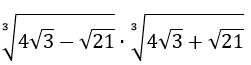 090057gu-5aff-251x65.png
