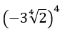 090057ha-6832-91x48.png