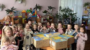 Акція на підтримку нашим військовим, які є татами та дідусями наших діточок 