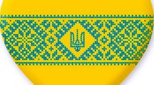 «Крим у серці. Голоси спротиву»: музично-патріотична година до 12-ї річниці окупації Автономної Республіки Крим та міста Севастополя