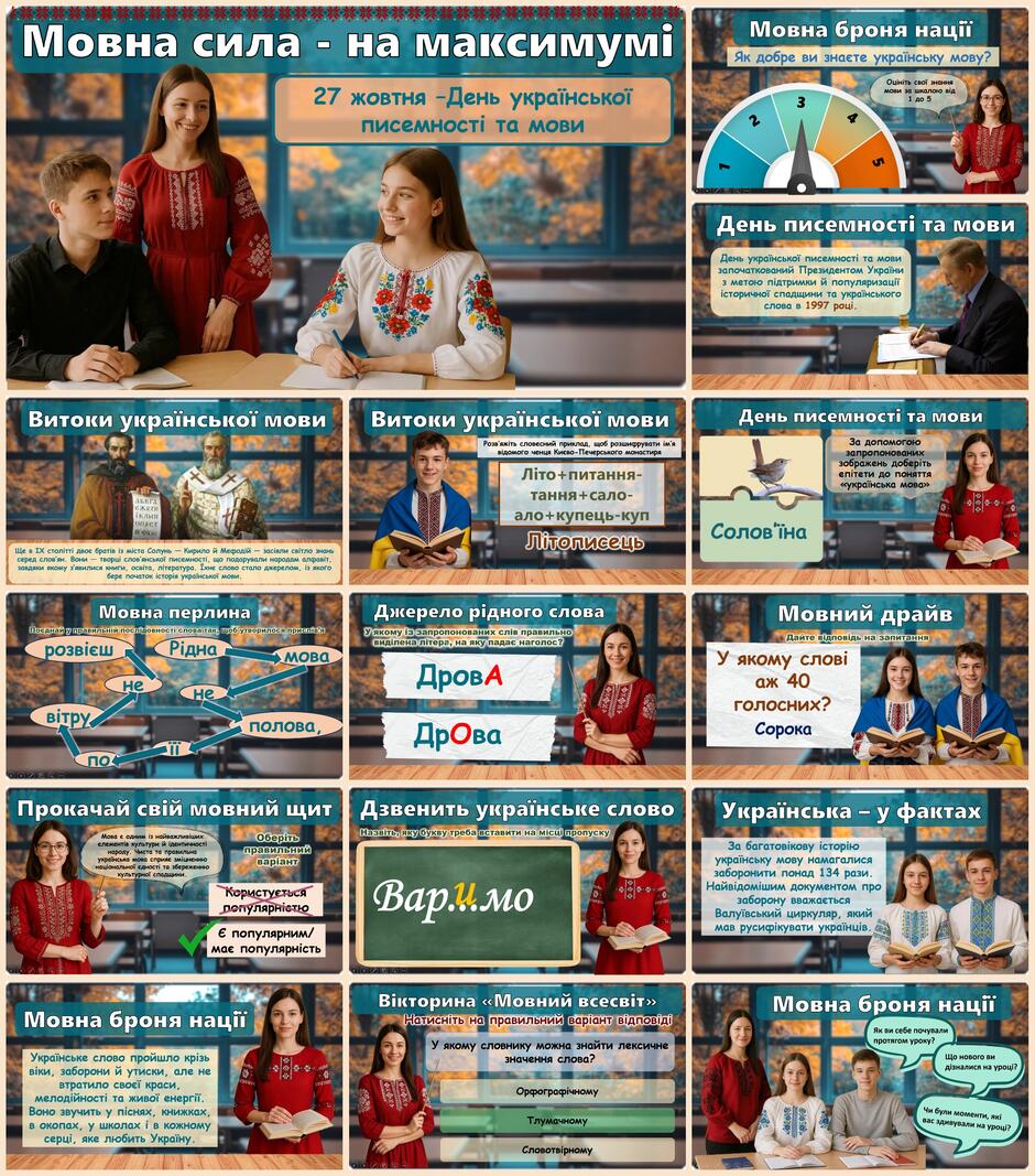 090057ws-3b34-940x1067.jpg