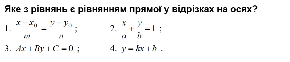 0900582m-cf8a-940x203.png