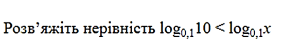 090058cn-8cc5-548x96.png