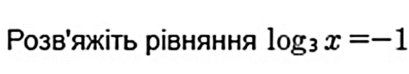 090058f1-03fc-583x106.png