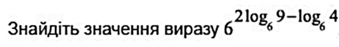 090058gg-3dea-683x96.png