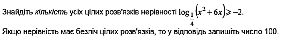 090058gw-705e-940x147.png