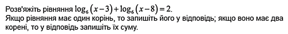 090058h6-6ca6-940x111.png