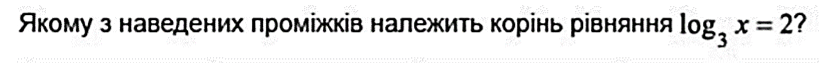 090058if-a4b2-819x63.png