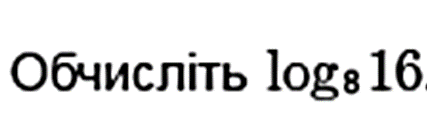 090058j1-3685-427x131.png