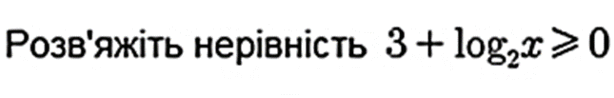 090058ji-e91f-614x98.png