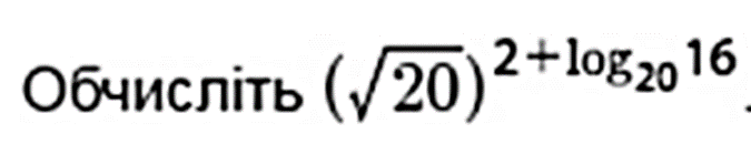 090058jl-b640-675x130.png