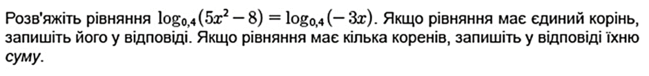090058jm-7d7a-940x111.png