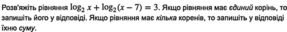 090058jy-bbd2-940x105.png