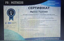 090058m2-49af-248x159.jpg