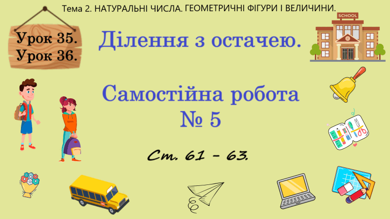 0900594m-d2e9-800x450.png