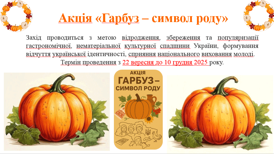 09005961-895c-931x524.png