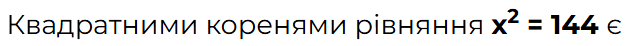 0900598k-b715-630x46.png