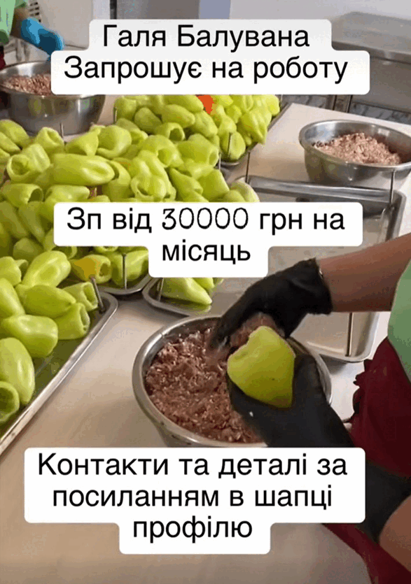 090059gq-f56f-587x835.png