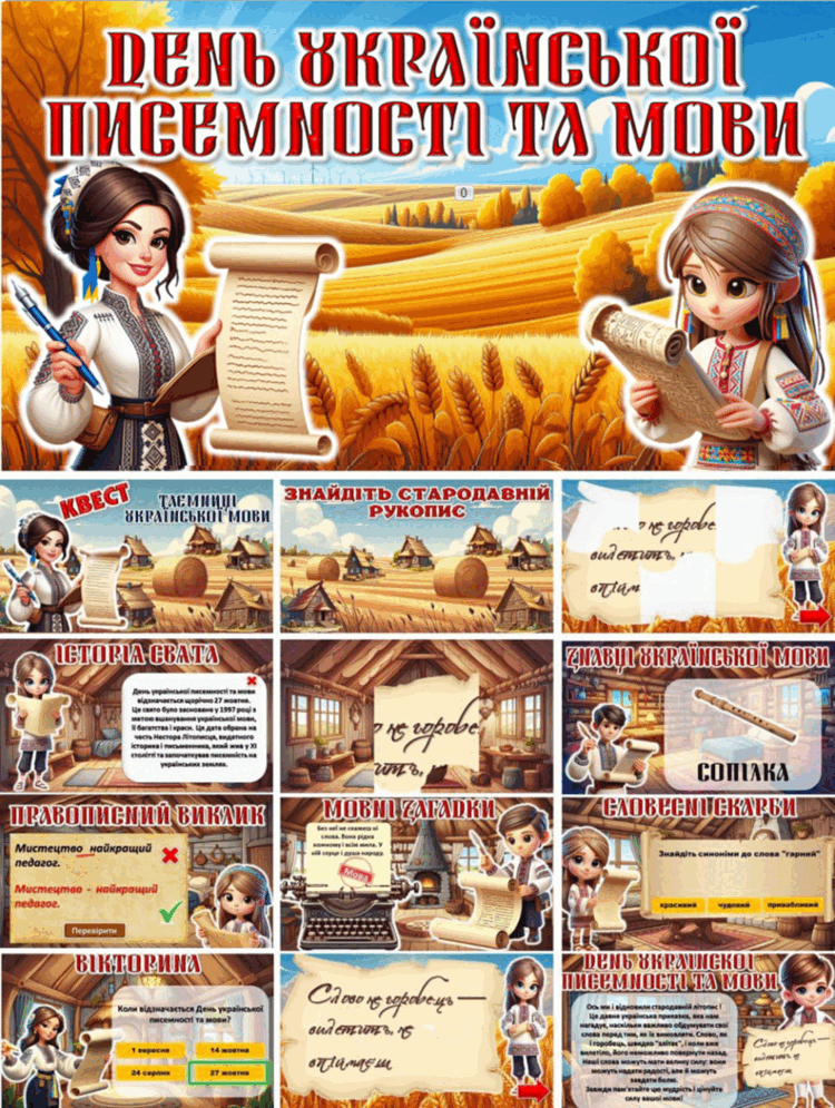 090059pk-176d-750x995.png
