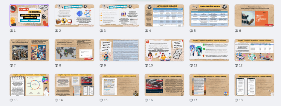 090059zj-e80a-940x356.png