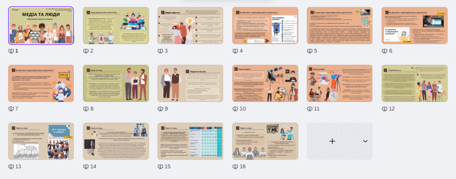 090059zo-2d8d-940x369.png