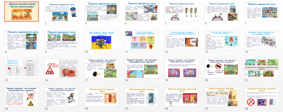 09005a7p-cd63-940x372.png