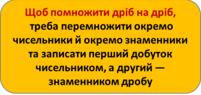 09005bcb-77b6-292x139.png