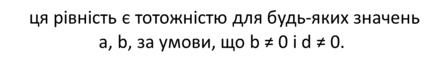 09005bcv-4577-444x65.png