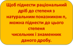 09005bdl-1f2c-234x147.png