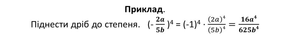 09005bgz-6088-940x119.png