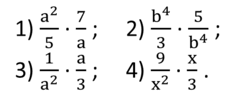 09005bkt-cdf6-242x98.png