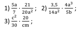 09005blg-9c5a-272x94.png