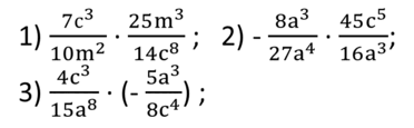 09005bm4-b9be-372x115.png