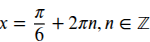 09005cse-fa6c-150x42.png