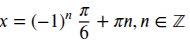 09005csp-d384-190x51.png