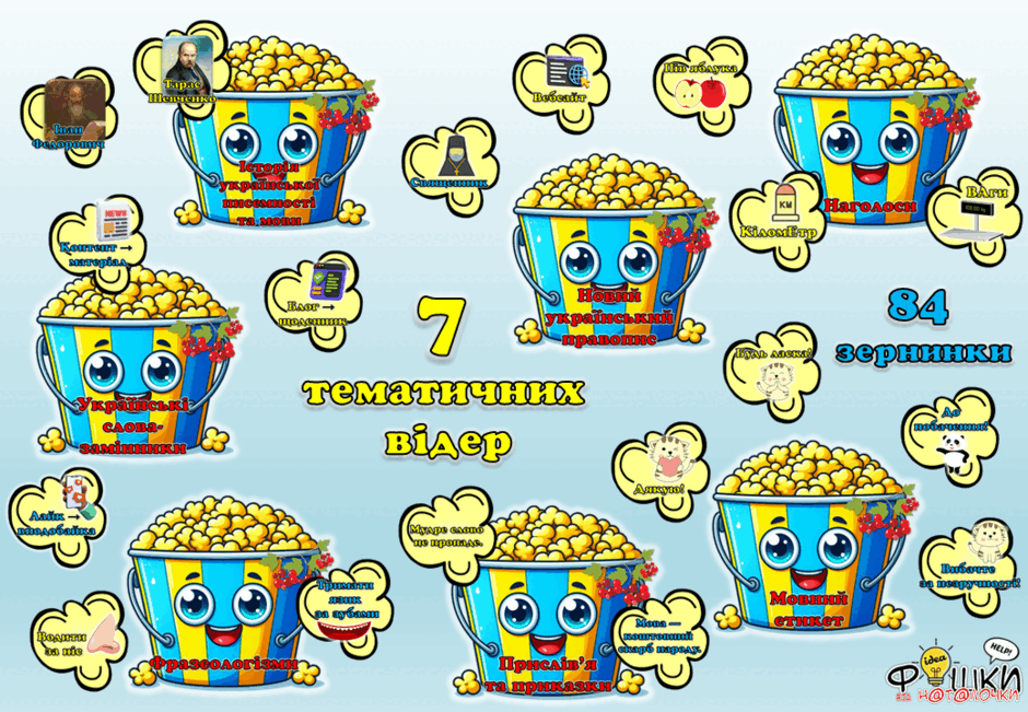 09005ct4-a8be-940x651.png