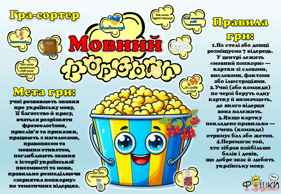 09005ct5-f0e6-940x651.png