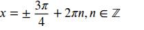 09005cv3-fe3a-210x44.png