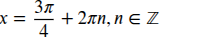 09005cv8-b7f3-210x44.png
