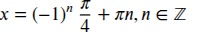09005cvj-37ee-203x40.png