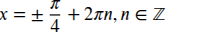 09005cvs-ab4b-199x36.png