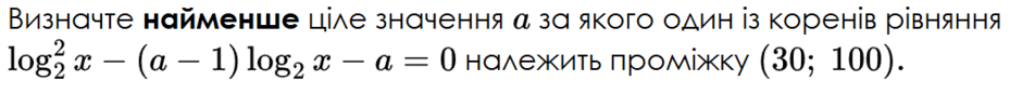 09005cws-66af-940x87.png