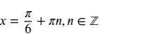 09005cx1-6a83-207x62.png