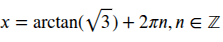 09005cx5-bca3-223x42.png