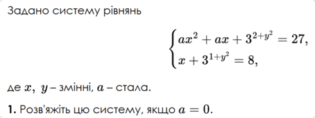 09005cxd-f606-454x171.png