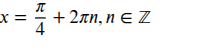 09005cxu-7d84-223x47.png