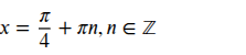 09005cy0-e2c1-223x50.png
